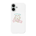 takepo🐾のツナさん iPhone Smartphone Case