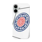 はんざわの麻雀〜イーピン〜 iPhone Smartphone Case