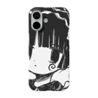 塩林檎のメイドさん iPhone Smartphone Case