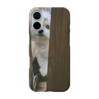 みやびさんのあそんでくれる？ iPhone Smartphone Case
