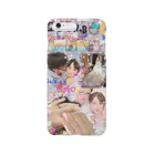 寺岡Family❤共同垢の寺岡ファミリー Smartphone Case