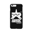 中央町戦術工芸　旧グラフィック局跡地の練馬区 Smartphone Case