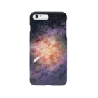 ***drop sky***の誕生 Smartphone Case