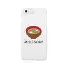 とりぷしんハウスのmiso soup スマホケース