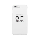 nicoichikaの彼氏と彼女 Smartphone Case