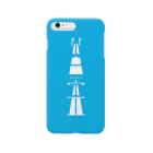 beautone storeの皆空ケース Smartphone Case