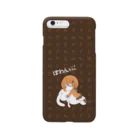 waponショップのおねむりぽわんちゃん Smartphone Case