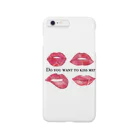 ひめるのdo u want to kiss me? Smartphone Case