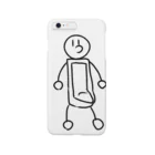 Bennki555 Town のMr.Toilet Nioudati Smartphone Case