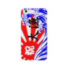 999productの大漁旗 Smartphone Case