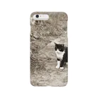 ぽっか屋の野良猫 Smartphone Case