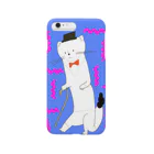 おならちゃんのおこじょ伯爵 Smartphone Case