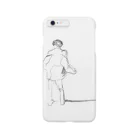 sutaro_0826のおとずれ Smartphone Case