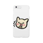 ©hey hachiのガビーン！！ Smartphone Case