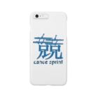 なないろLab.のカヌースプリント【競】 Smartphone Case