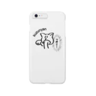 Kuz shopのくずねこ Smartphone Case