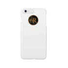 djRのdjR Black Smartphone Case