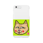 ねこだとしこの年寄りねこモン♡ Smartphone Case