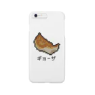 元帥屋のギョーザ Smartphone Case