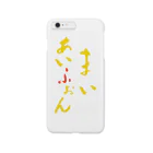 Ｂ-taroデザインのまいiPhone Smartphone Case