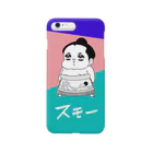 腹肉ツヤ子のスモー Smartphone Case