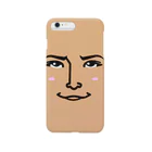 ❥❥AinaのZUKI ZUKI ✩ Smartphone Case