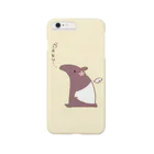 こもれび屋のゆめみるバク Smartphone Case