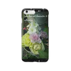 nonococoro-love2の育む愛 Smartphone Case