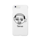 catalyst75のTeruo Smartphone Case