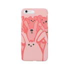 首塚首子のうさぎんの襲来 Smartphone Case