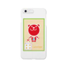 C-BabyのCochi-KUMA Smartphone Case