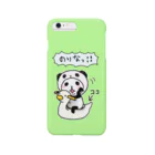 スパイシー千鶴のパンダinぱんだ(おまる) Smartphone Case