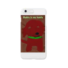 Haruka MのBuddy is my buddy Smartphone Case