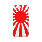 ◆１３◆の旭日旗 Smartphone Case