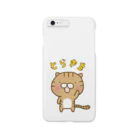 akinkoの寅吉 Hallo! Smartphone Case