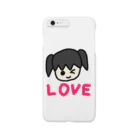 べすとまっちのKawaiigirl1[love] Smartphone Case