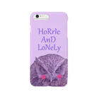 MY LONELY SPACEのCutie Owl （フクロウ） Smartphone Case