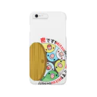 まめるりはことりの密です！マメルリハさん【まめるりはことり】 Smartphone Case