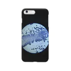 yasui_chanの新惑星 Smartphone Case