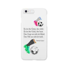 山本♂△のサッカー（デットマール・クラマー）2nd Ed. Smartphone Case