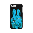 おつかれ帝国のバニーはなきむし（すかいぶるー） Smartphone Case