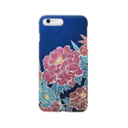 ayasuiの芯の臓 Smartphone Case