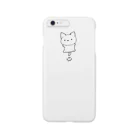 ぬいしろのめっちゃとぶねこ Smartphone Case