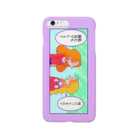 M♡GirlsのWe're BFF, eh? Smartphone Case