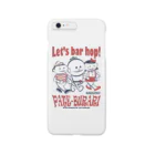 パテモソ商店。のパテブラリ(PATE-BURARI) Smartphone Case