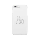 mitani_3332の飢餓状態 Smartphone Case