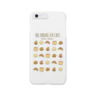 石丸沙織のNo Bread,No Life.(人物無し不透明版) Smartphone Case