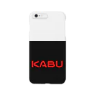 カブチャンネルのカブチャンネル公式Tシャツ Smartphone Case