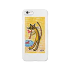 Botan Riceの笛吹く Smartphone Case