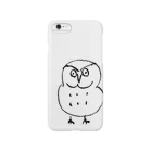 ryohei makimuraのowl unsleeping Smartphone Case